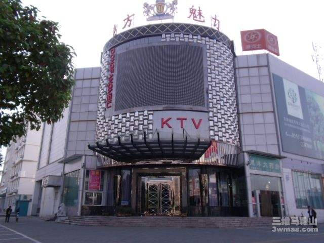 上海環(huán)境檢測(cè)咨詢(xún)服務(wù)有限公司 上海環(huán)境檢測(cè)咨詢(xún)服務(wù)有限公司