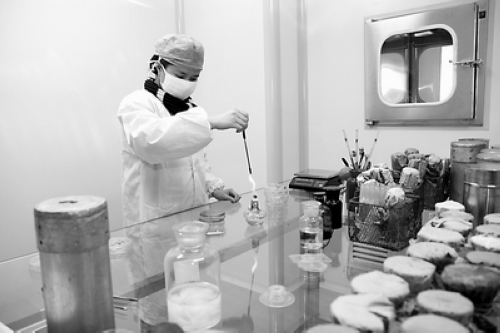 上海環(huán)境檢測(cè)咨詢服務(wù)有限公司 上海環(huán)境檢測(cè)咨詢服務(wù)有限公司