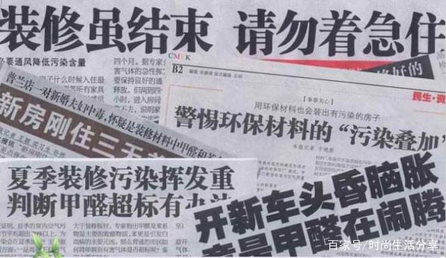 上海環境檢測咨詢服務有限公司 上海環境檢測咨詢服務有限公司