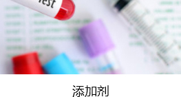 上海環(huán)境檢測(cè)咨詢服務(wù)有限公司 上海環(huán)境檢測(cè)咨詢服務(wù)有限公司