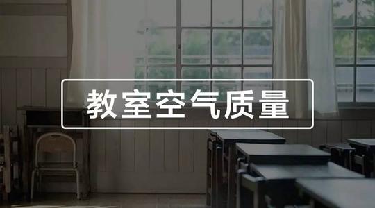 上海環境檢測咨詢服務有限公司 上海環境檢測咨詢服務有限公司