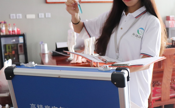 上海環境檢測咨詢服務有限公司 上海環境檢測咨詢服務有限公司