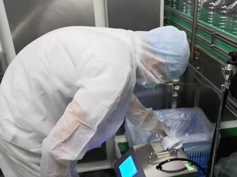 上海環境檢測咨詢服務有限公司 上海環境檢測咨詢服務有限公司