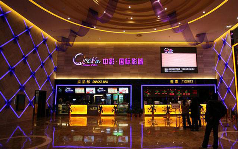 上海環(huán)境檢測(cè)咨詢服務(wù)有限公司 上海環(huán)境檢測(cè)咨詢服務(wù)有限公司