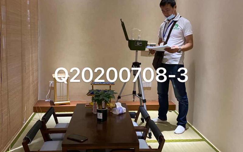 上海環境檢測咨詢服務有限公司 上海環境檢測咨詢服務有限公司