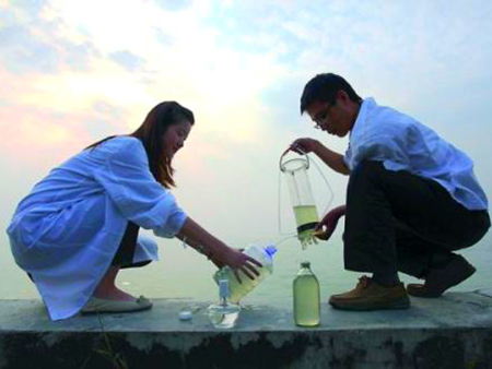 上海環(huán)境檢測(cè)咨詢(xún)服務(wù)有限公司 上海環(huán)境檢測(cè)咨詢(xún)服務(wù)有限公司