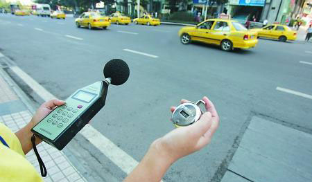 上海環境檢測咨詢服務有限公司 上海環境檢測咨詢服務有限公司