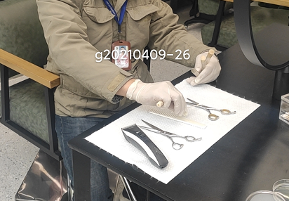 上海環(huán)境檢測(cè)咨詢服務(wù)有限公司 上海環(huán)境檢測(cè)咨詢服務(wù)有限公司