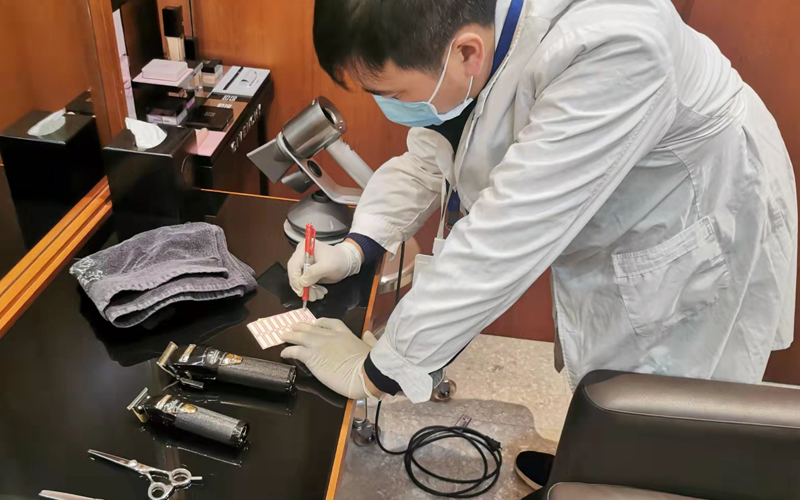 上海環境檢測咨詢服務有限公司 上海環境檢測咨詢服務有限公司