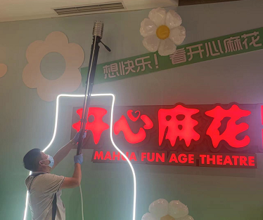 上海環(huán)境檢測咨詢服務(wù)有限公司 上海環(huán)境檢測咨詢服務(wù)有限公司