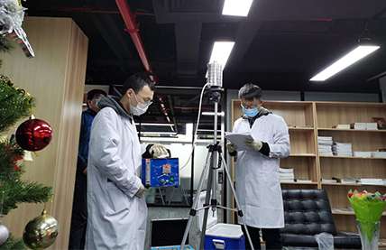 上海環境檢測咨詢服務有限公司 上海環境檢測咨詢服務有限公司