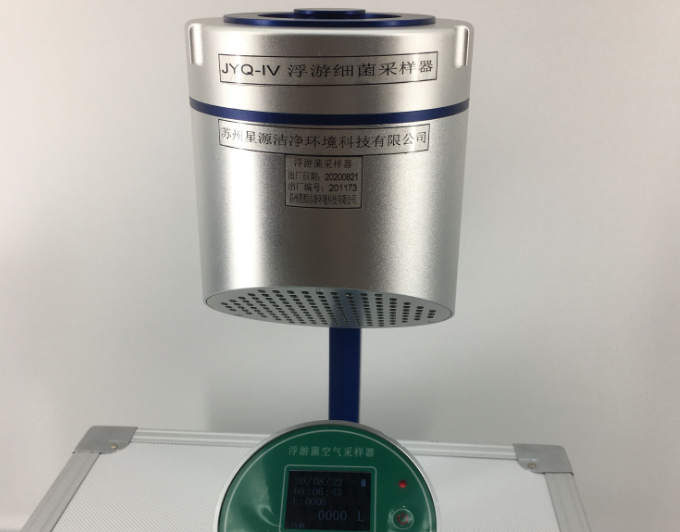 上海環(huán)境檢測咨詢服務(wù)有限公司 上海環(huán)境檢測咨詢服務(wù)有限公司