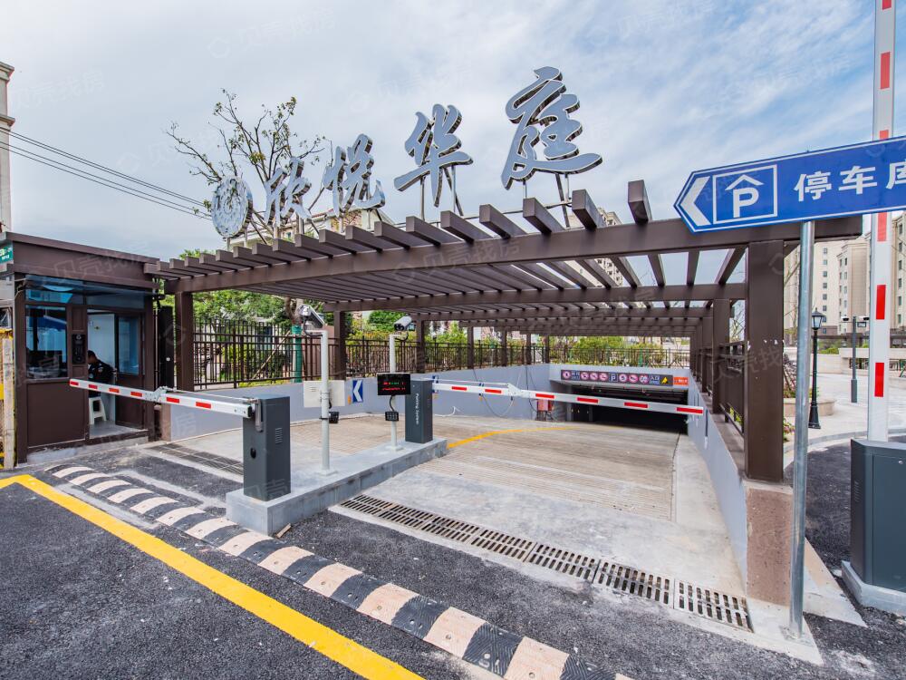 上海環境檢測咨詢服務有限公司 上海環境檢測咨詢服務有限公司