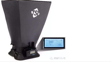 上海環境檢測咨詢服務有限公司 上海室內空氣質量檢測中心-上海CMA檢測報告