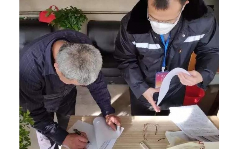 文化娛樂場所衛(wèi)生標準[免費下載]