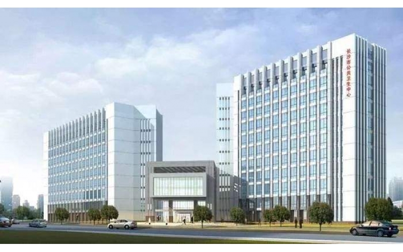 建設項目竣工驗收衛生檢測（上海市衛生局）