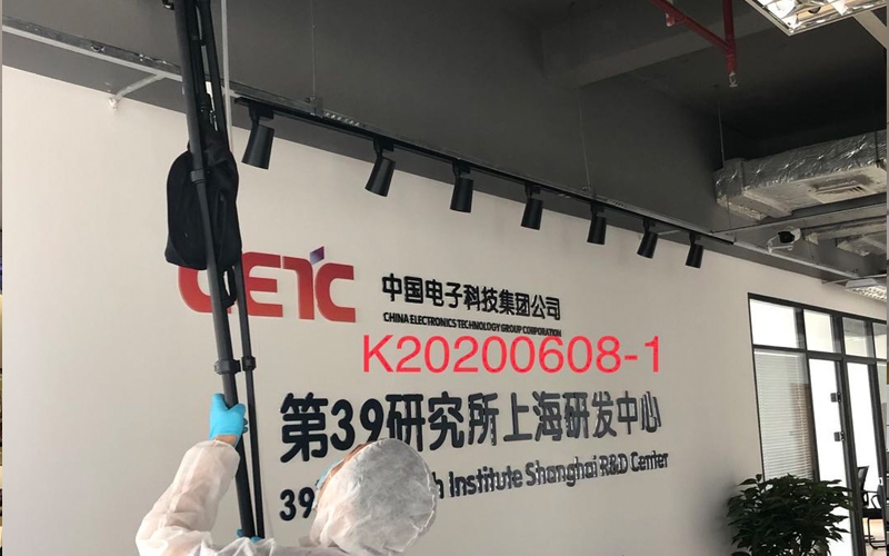 集中空調(diào)衛(wèi)生檢測報告多少錢