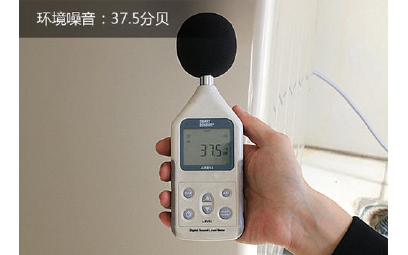 社會(huì)生活噪聲檢測