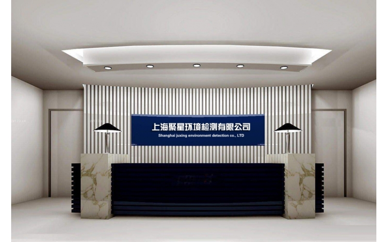 醫藥企業生產車間潔凈度檢測-藥廠潔凈區劃分ABCD級別的標準是什么？