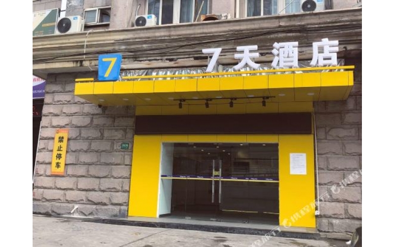 七天連鎖酒店客房衛生檢測