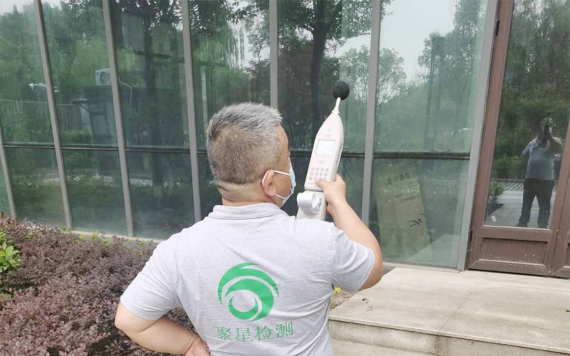 社會生活噪聲-社會生活噪聲檢測-社會生活環(huán)境噪聲排放標(biāo)準(zhǔn)